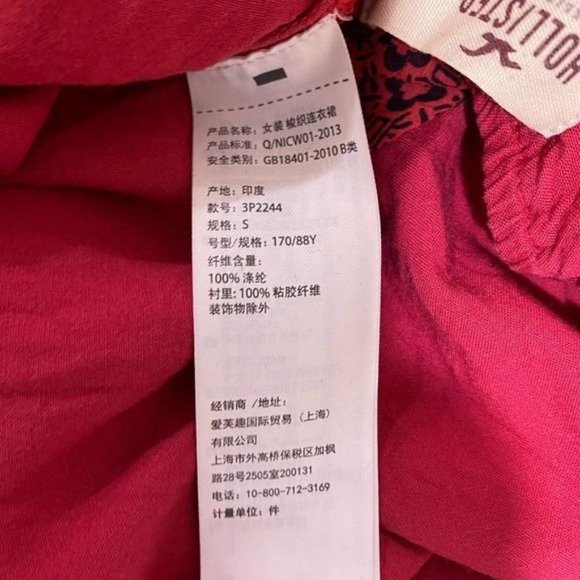 Hollister juniors dress mini long bell sleeves red and black size small - Picture 6 of 7